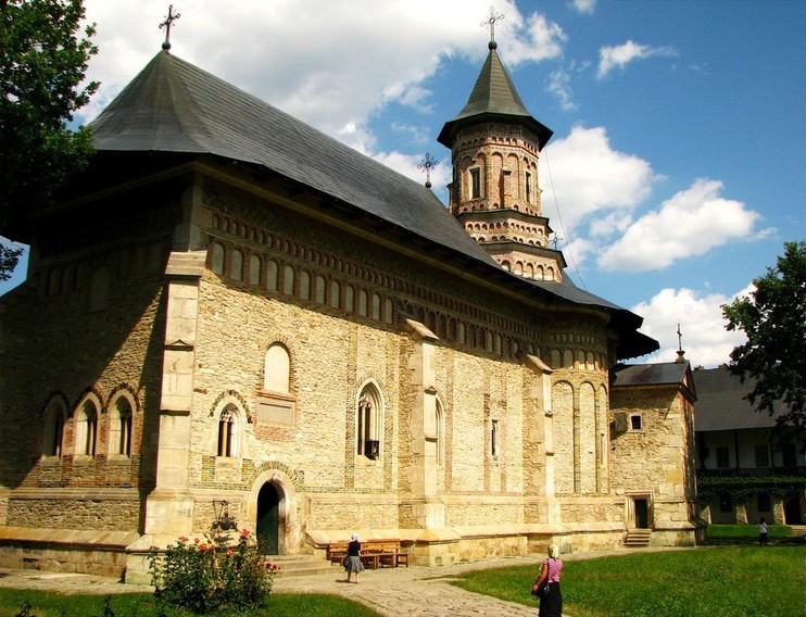 BRANIŞTE exterior