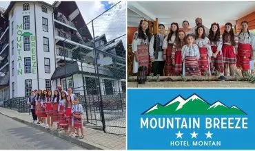 Cazare MOUNTAIN BREEZE în Predeal, Brașov